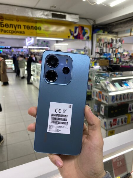 Redmi Note 14