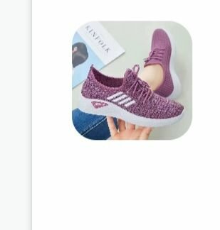 Baskets confort femme