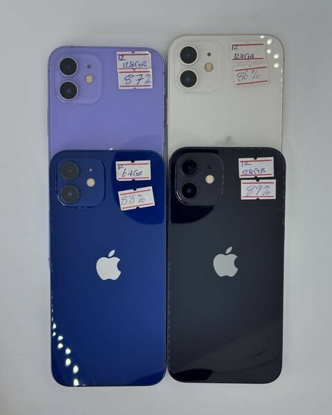 iphone 12