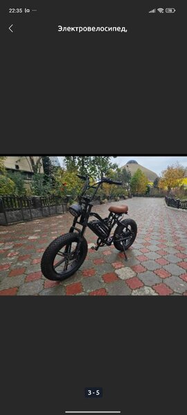 Fet bike