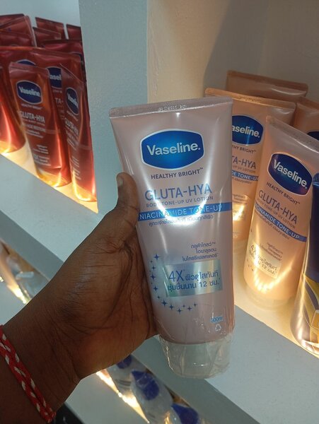 Vaseline