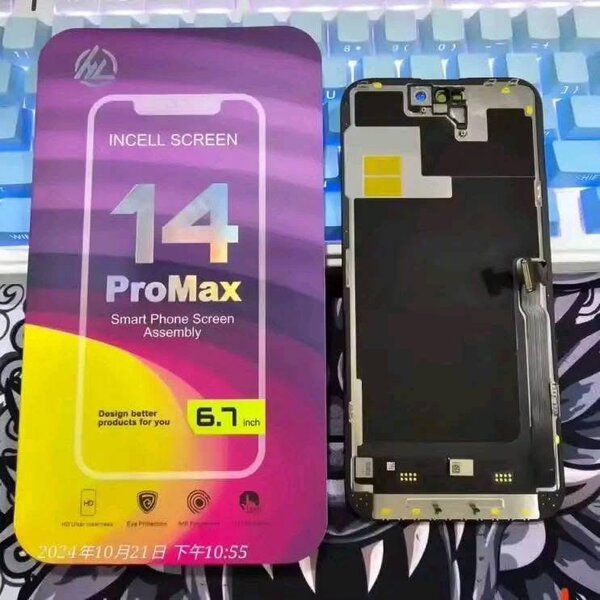 Ecran iPhone 14pro max