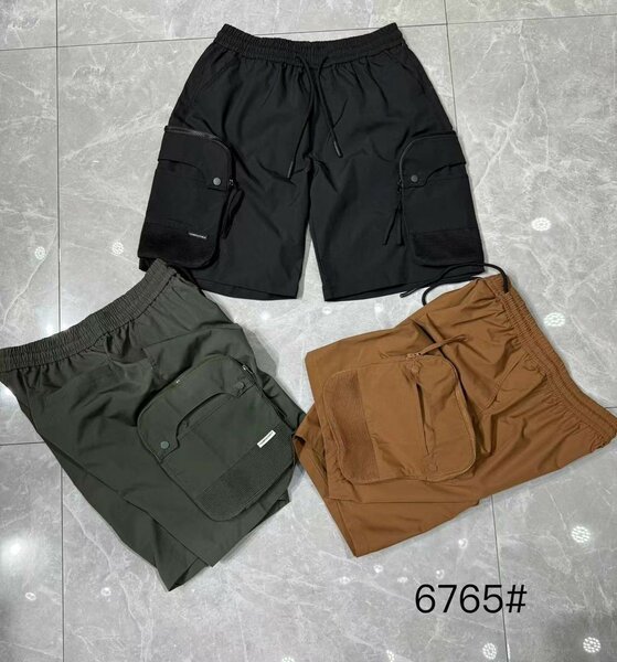 Culotte Cargo