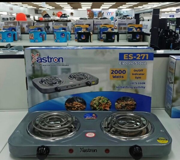 Astron burner