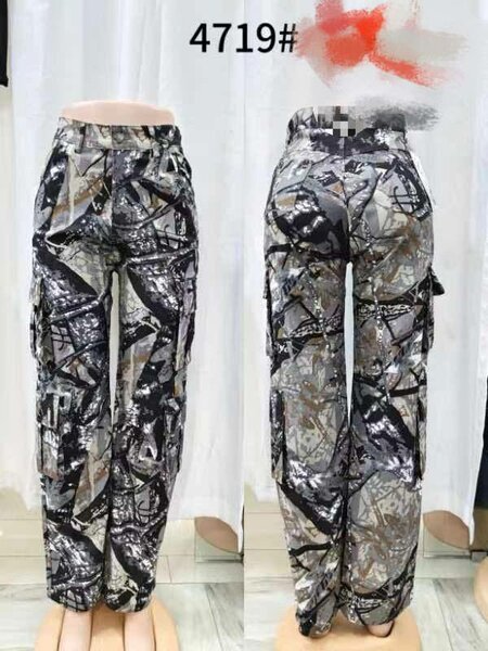 Cargo pants