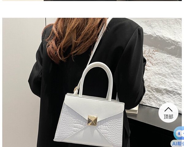 Ladies bag