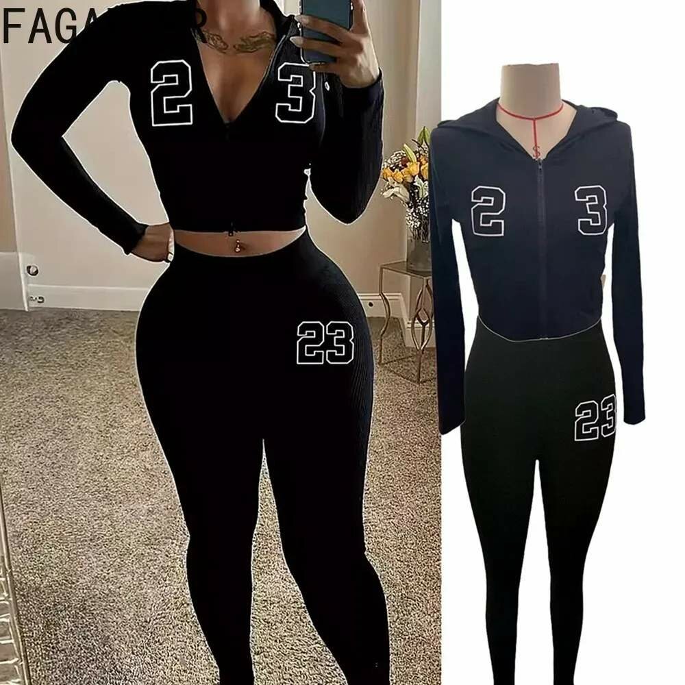 Ensemble de sport femme élégant