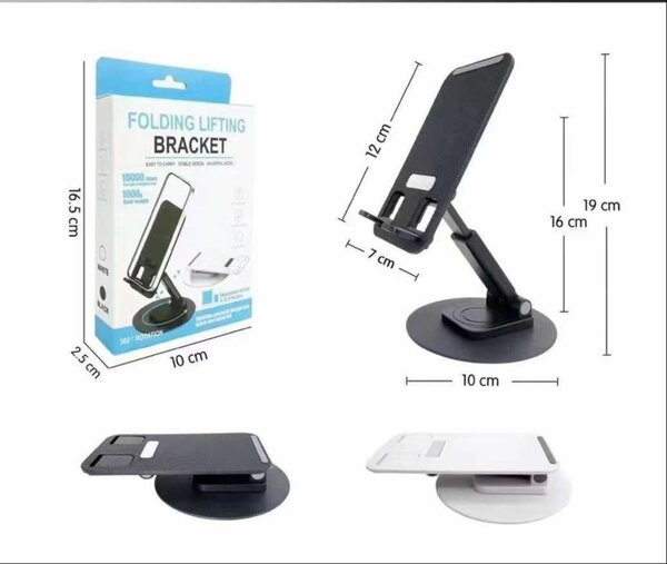 Phone stand