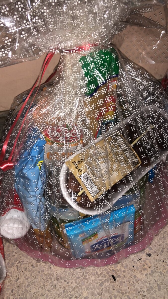 PANIER RAMADAN
