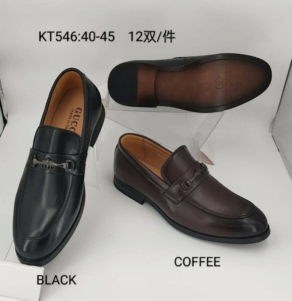 Mocassin