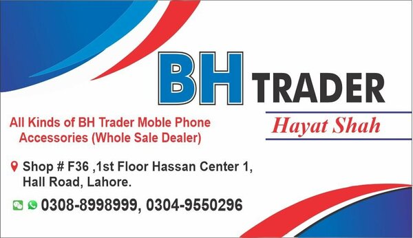 BH TRADERS 
