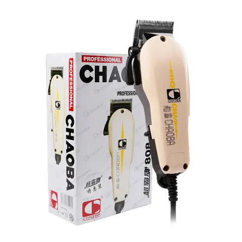 Tondeuse CHAOBA