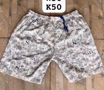 short 