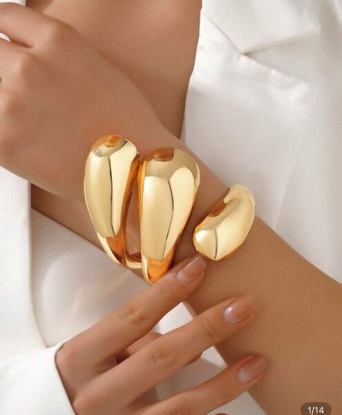 Bracelet sculptural doré