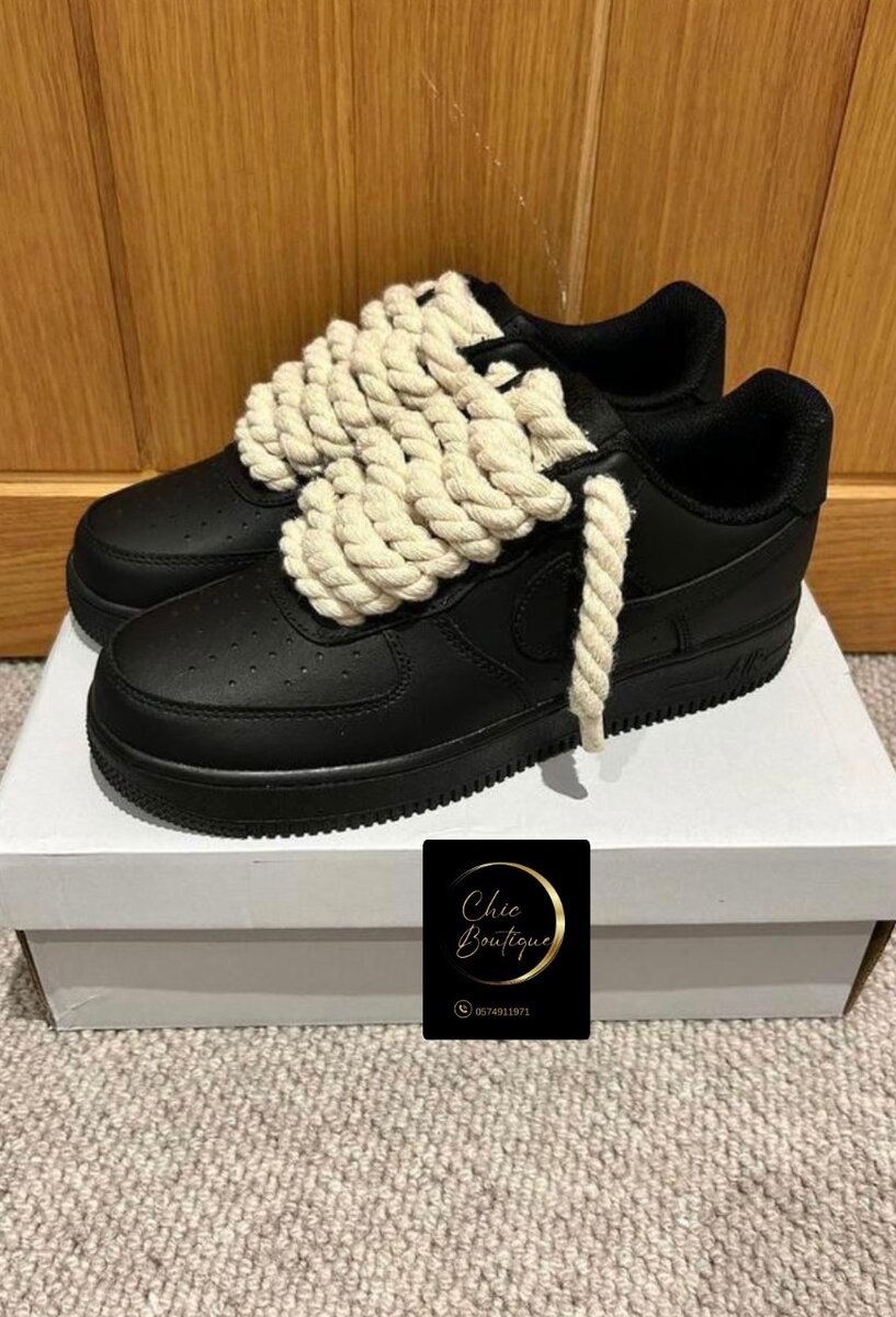 Basket air force