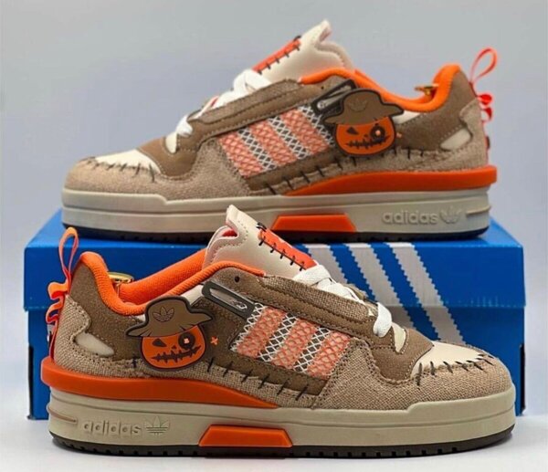 ADIDAS FORUM