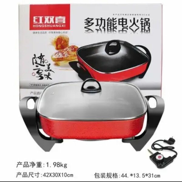 ELECTRIC HEATING POT