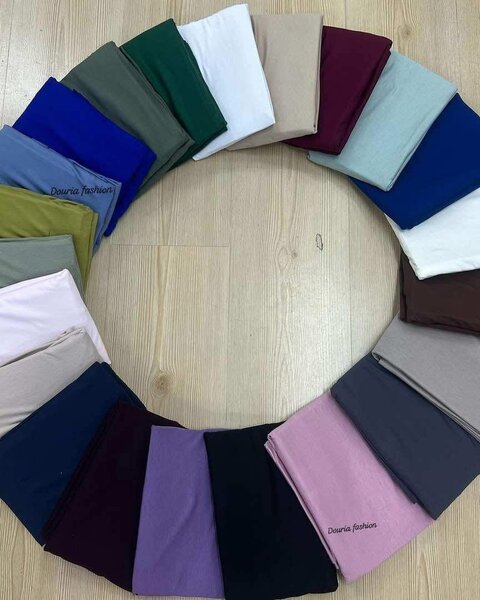 Grand Hijab