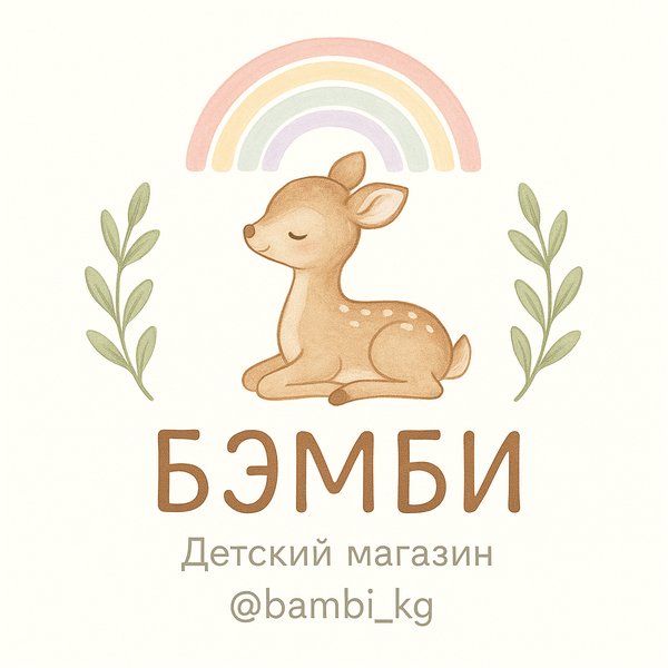 Bambi