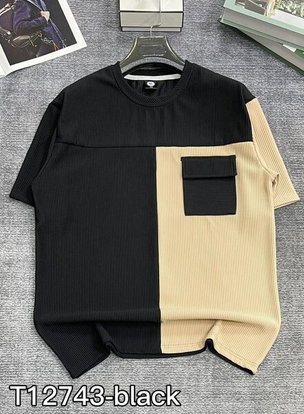 Nice shirt