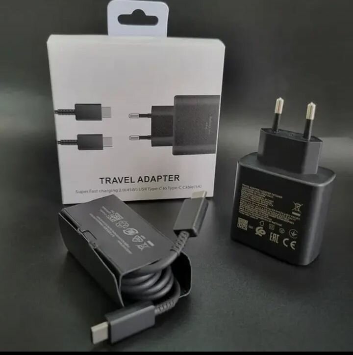 Chargeur Rapide USB-C Voyage