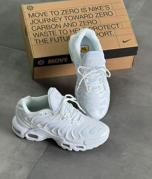 Nike Tn