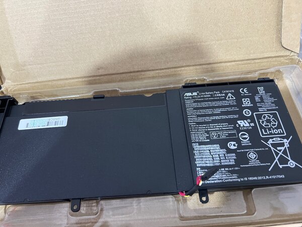 Batterie asus