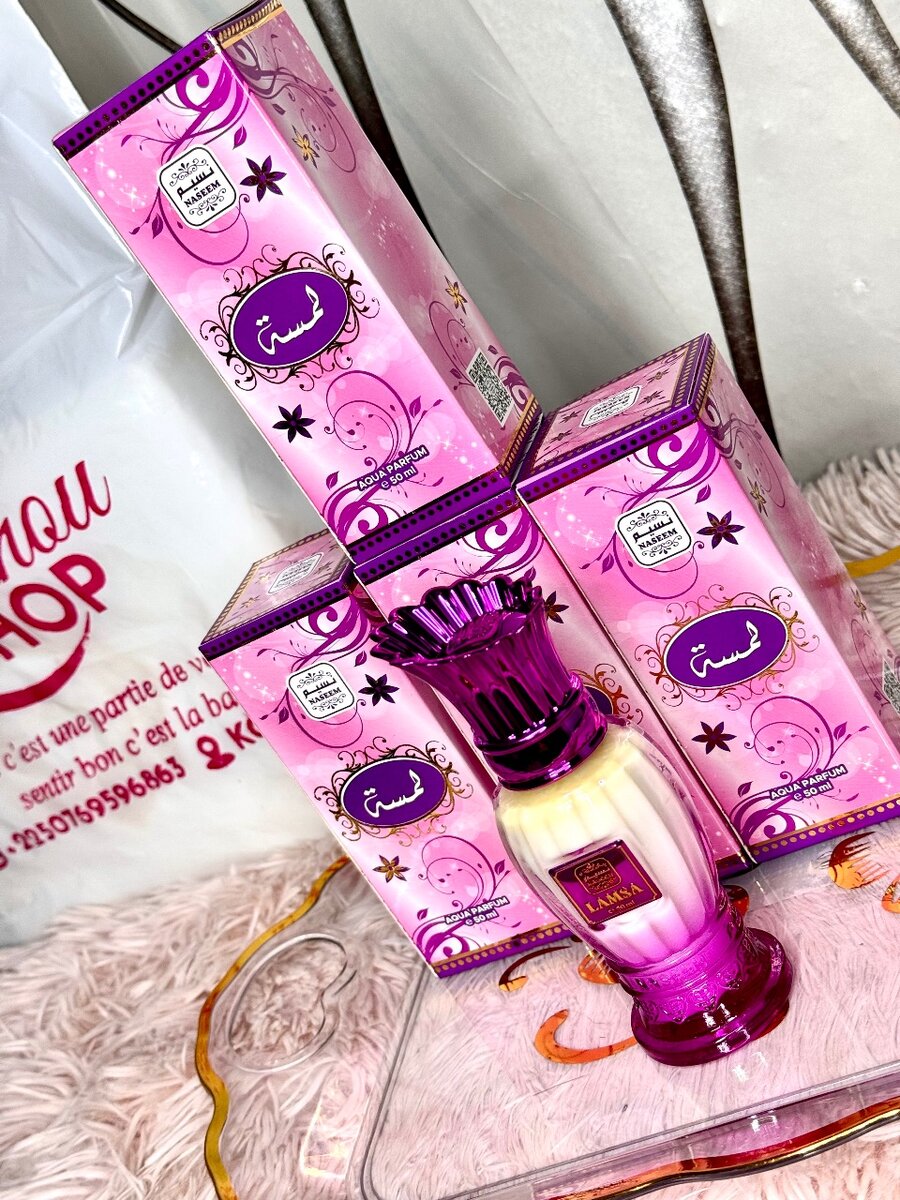 Parfum Oriental Féminin
