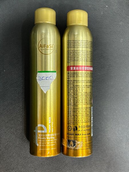 Mousse coiffante