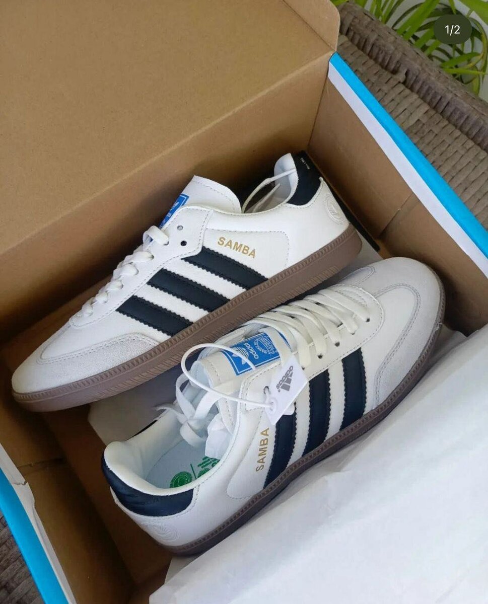 Sneakers