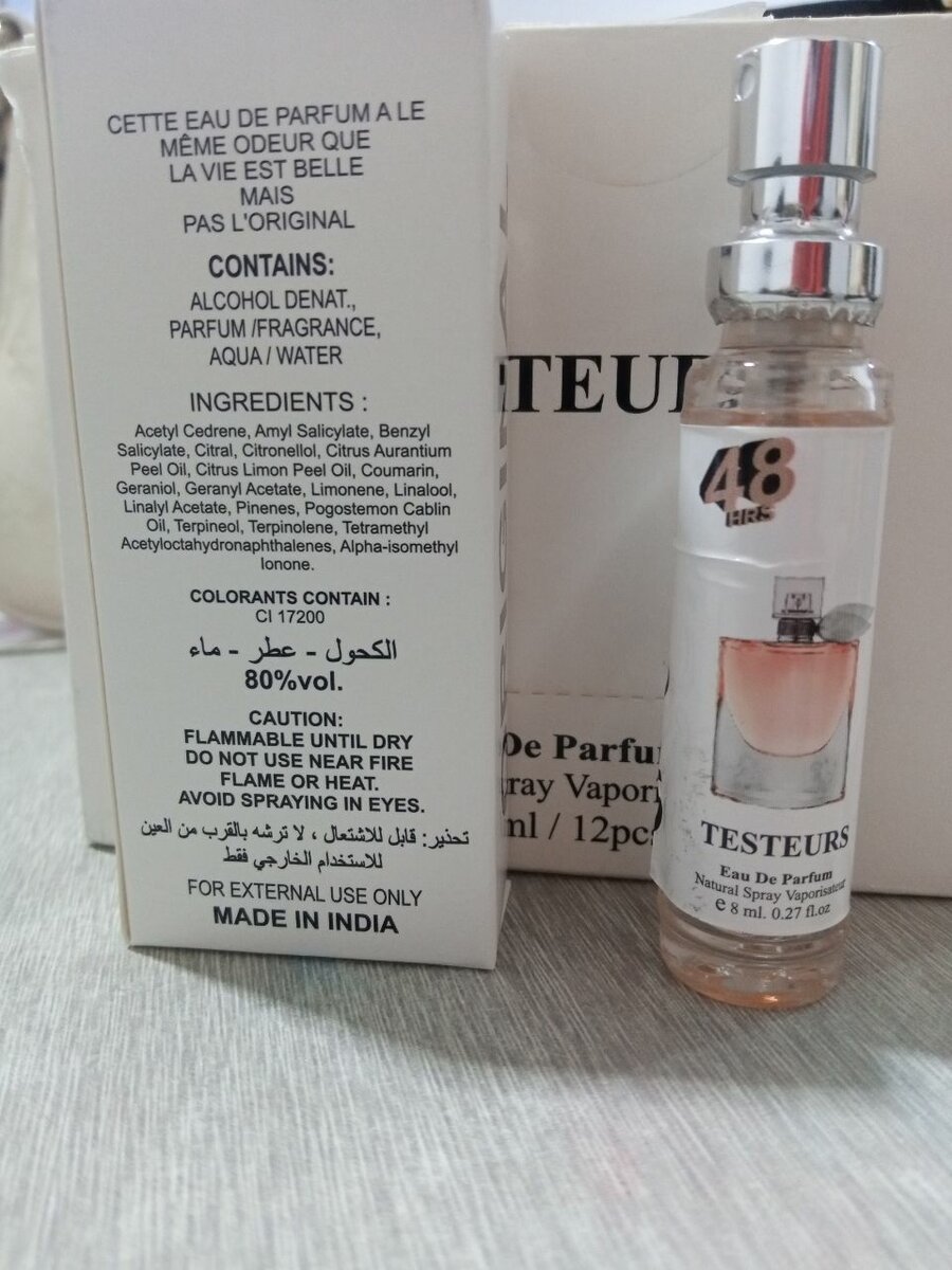 Parfum Testeur 48hrs