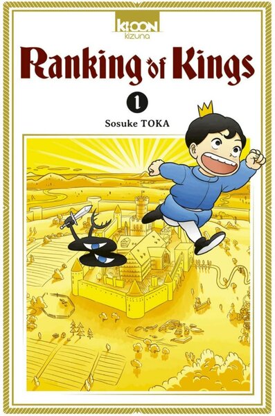 Manga - Ousama Ranking | tome 1