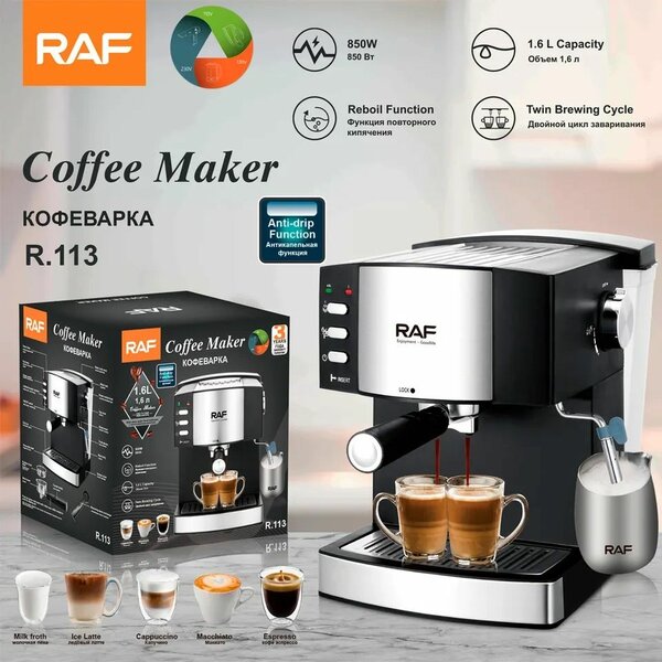 Machine expresso