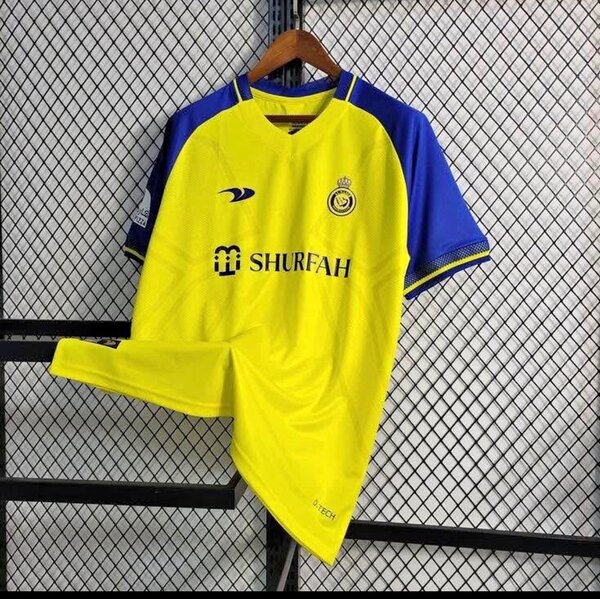 Maillot de football jaune