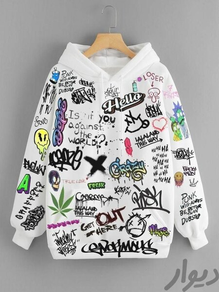 Sweat à capuche graffiti