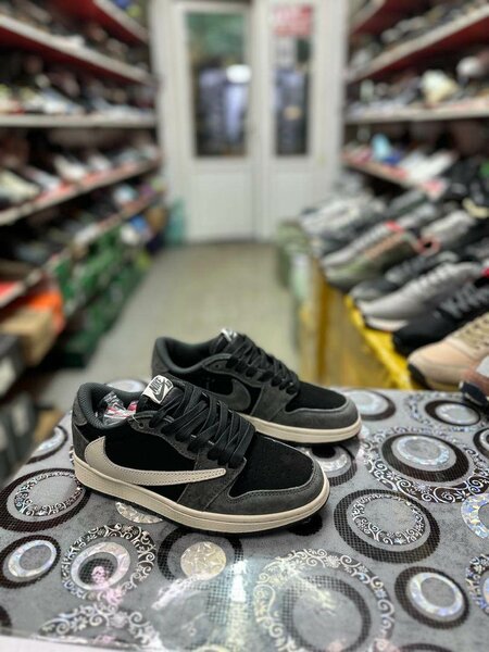Nike Jordan