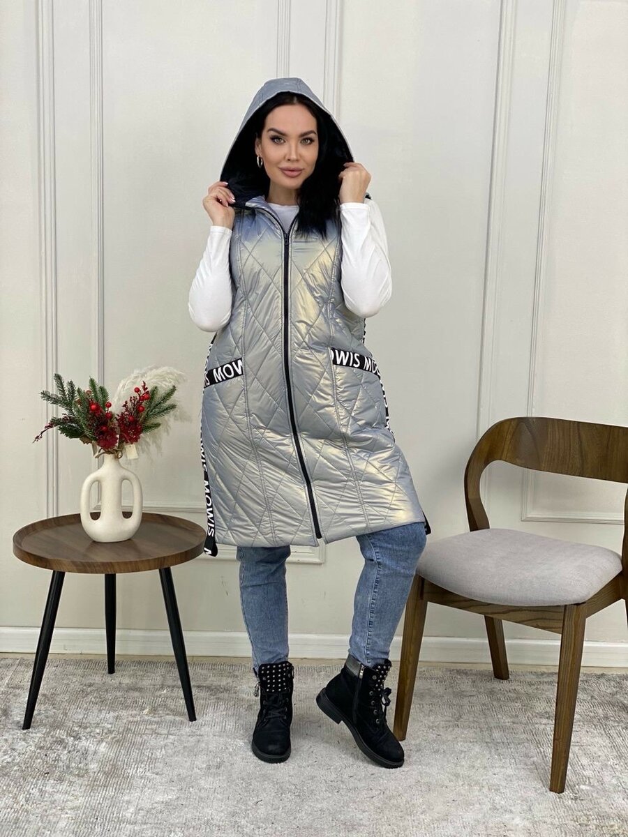 Fashion