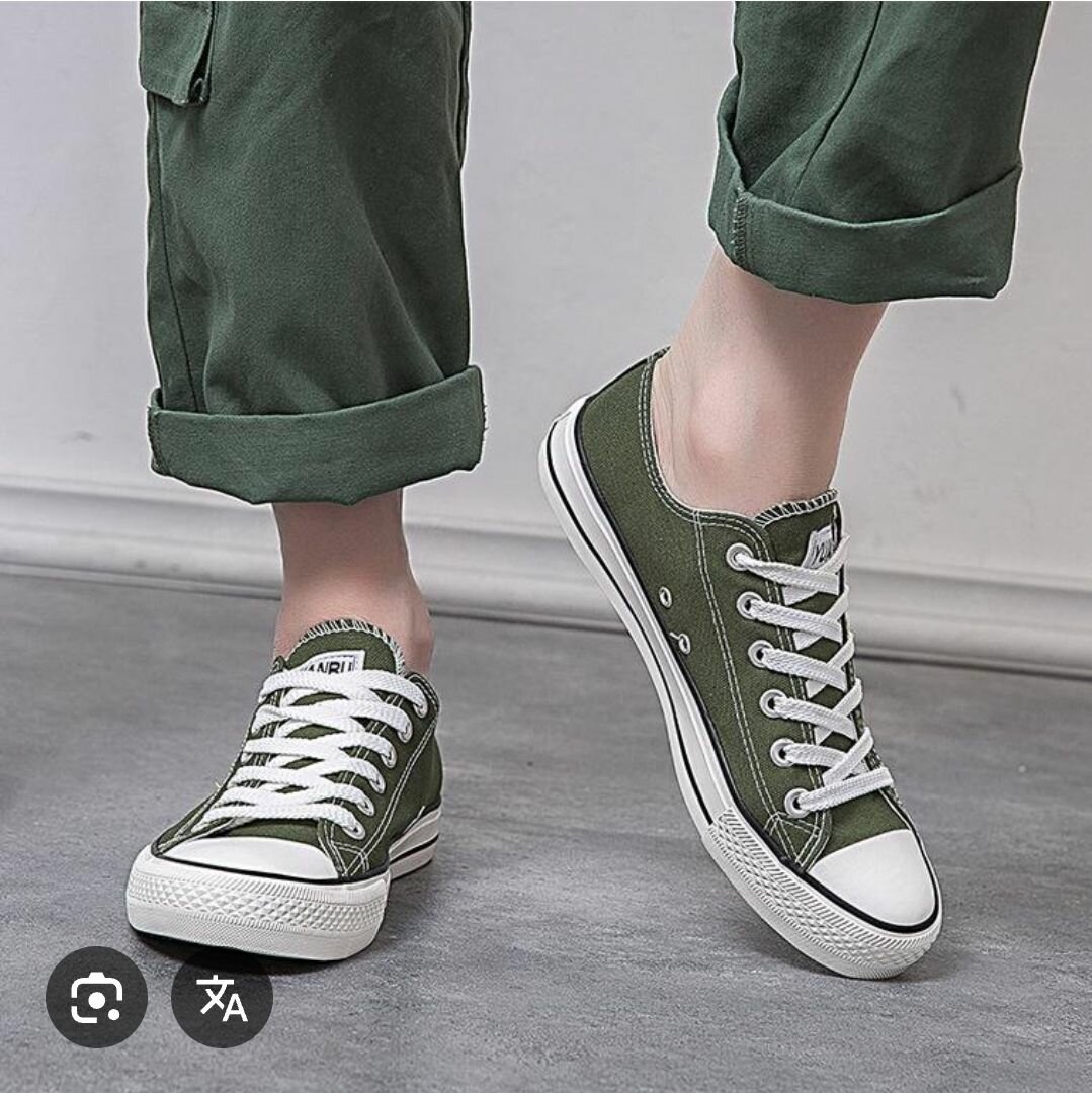 Converse All Star vert tréilli