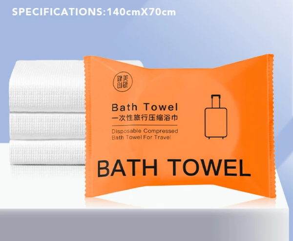 Serviette de bain compressée