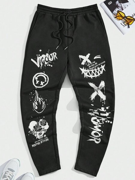 Trouser