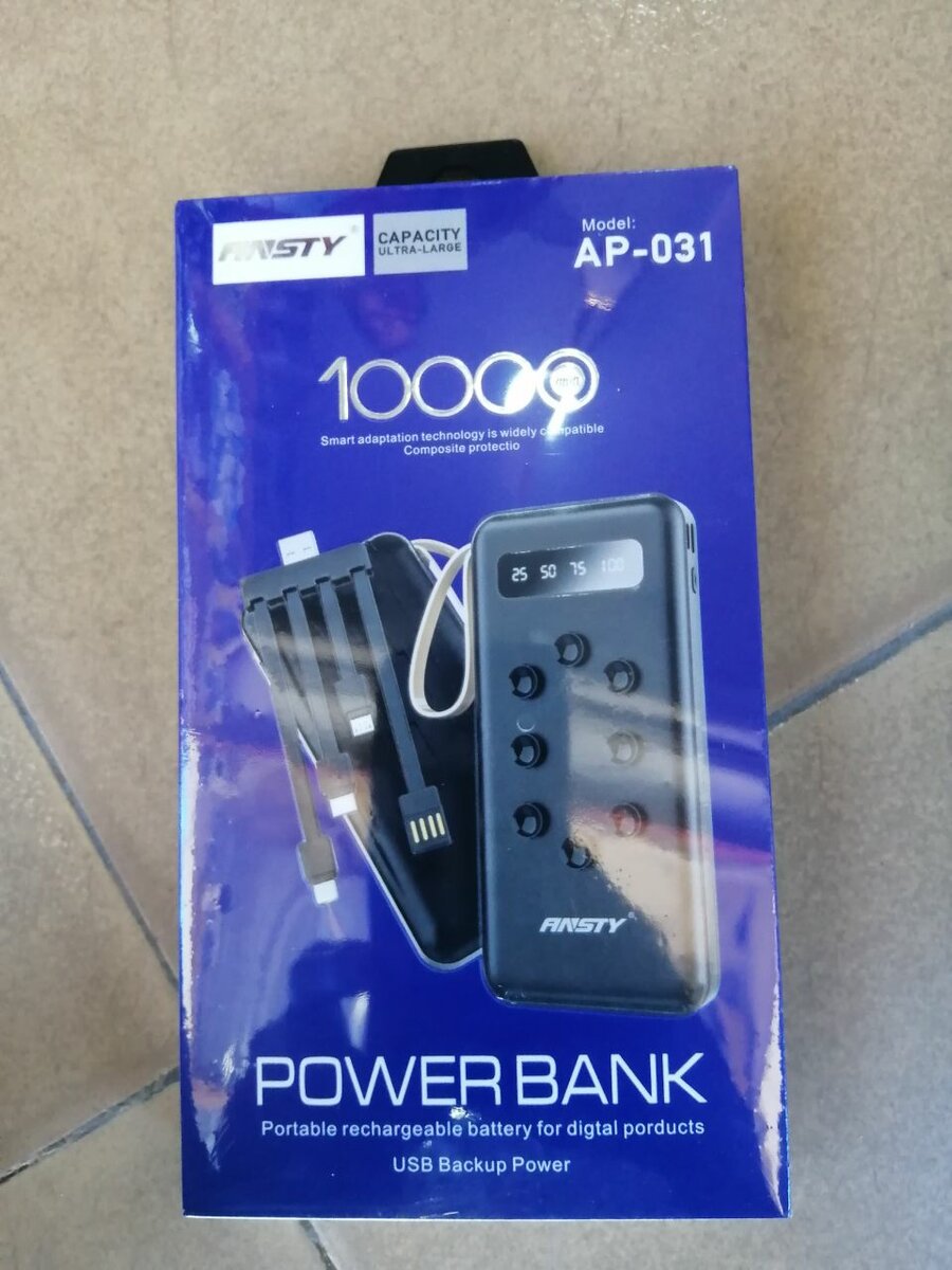 ANSTY AP 031