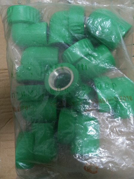 PPR Pipe Joints