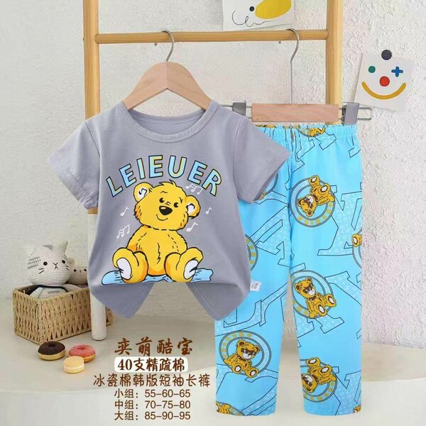 Pyjama enfants personnages