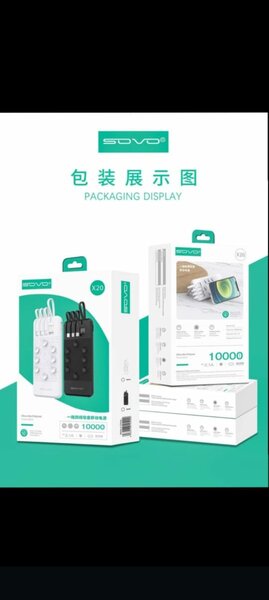 Power bank sovo