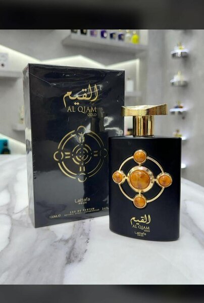 Al  Qiam