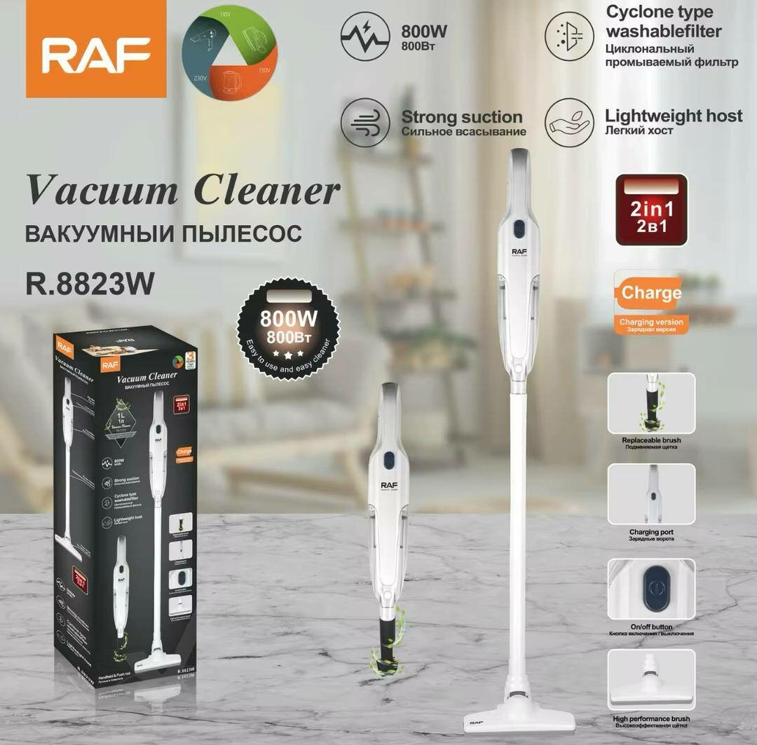 Vacuum Cleaner