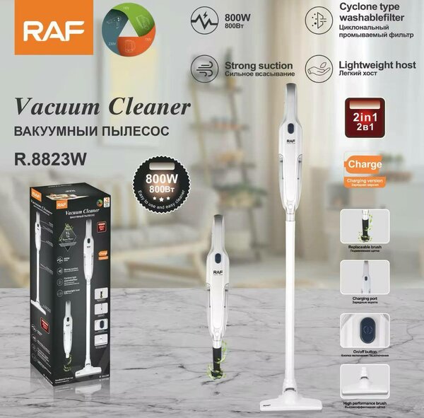 Vacuum Cleaner