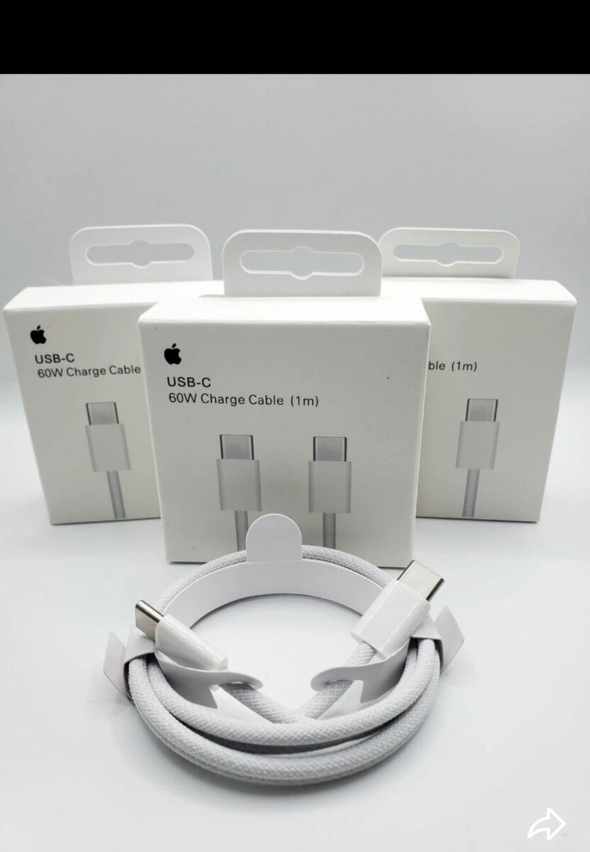 Chargeur USB-C 20W + Câble 60W