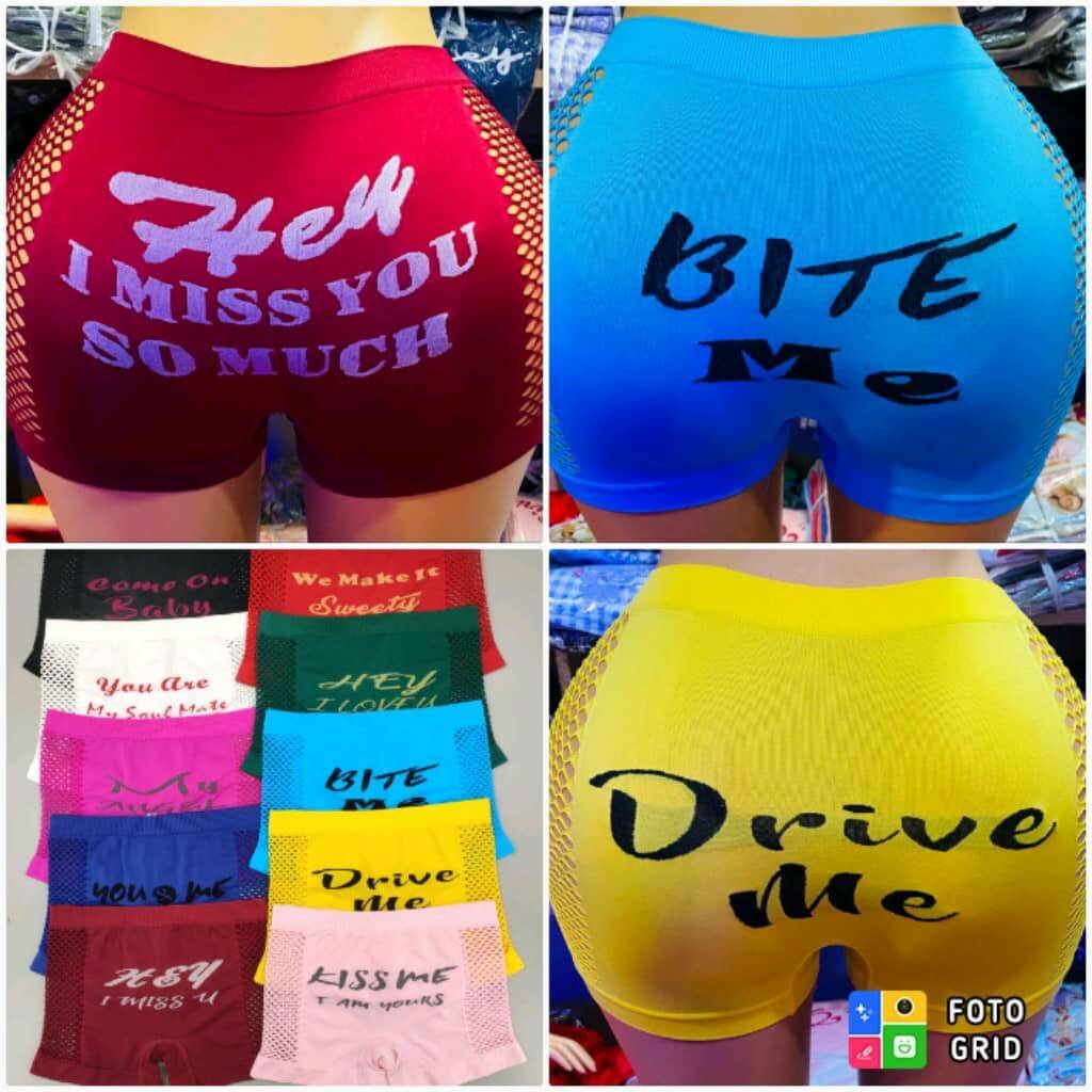 Booty shorts