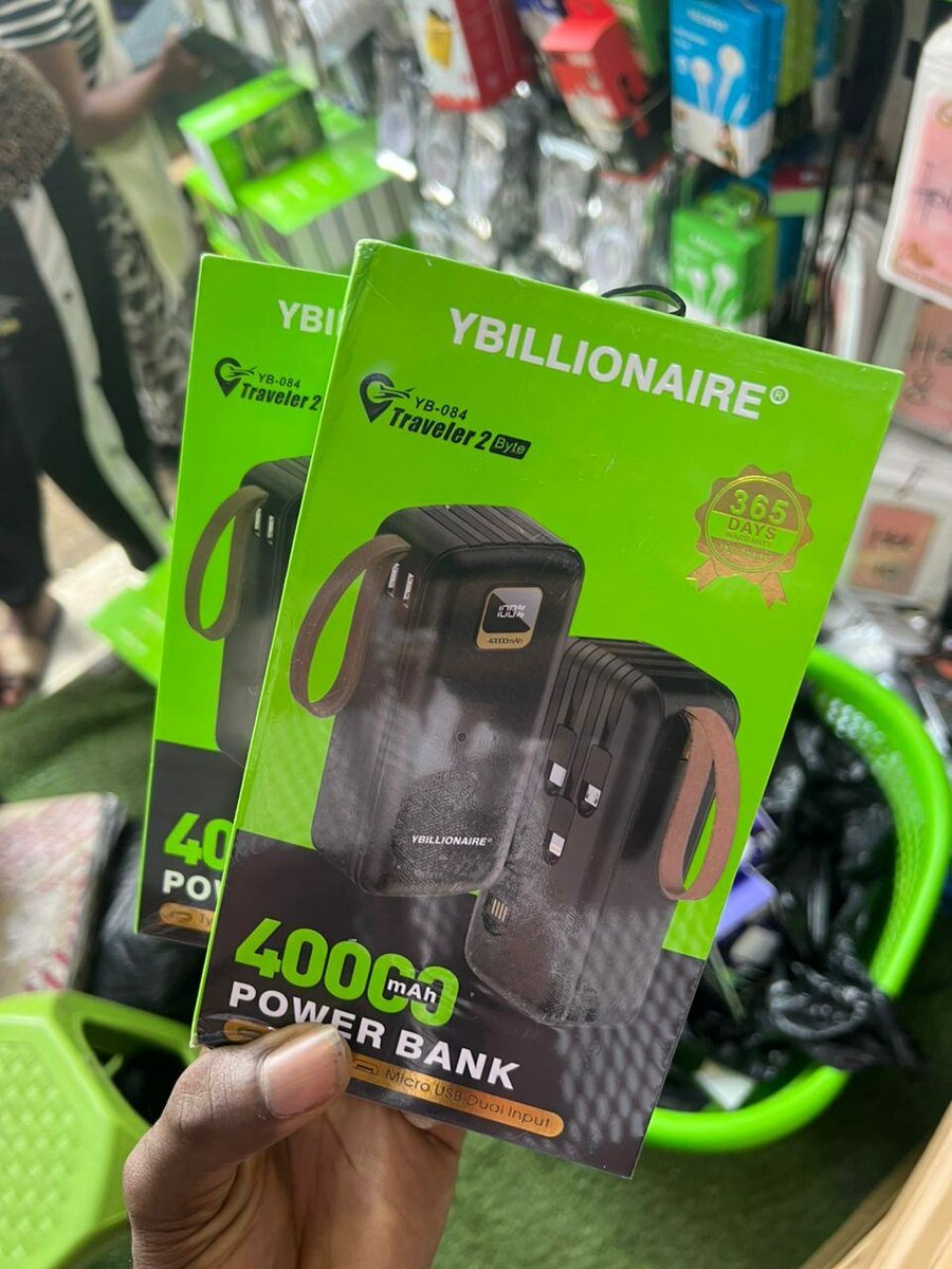Power bank